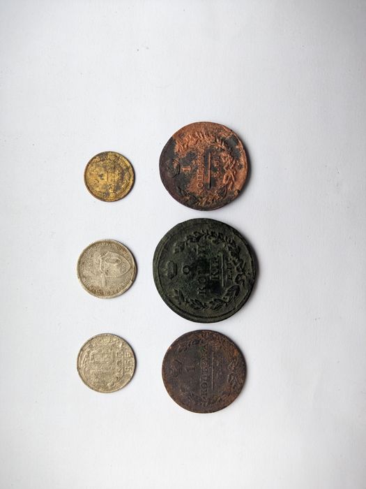 Продам монети одним лотом