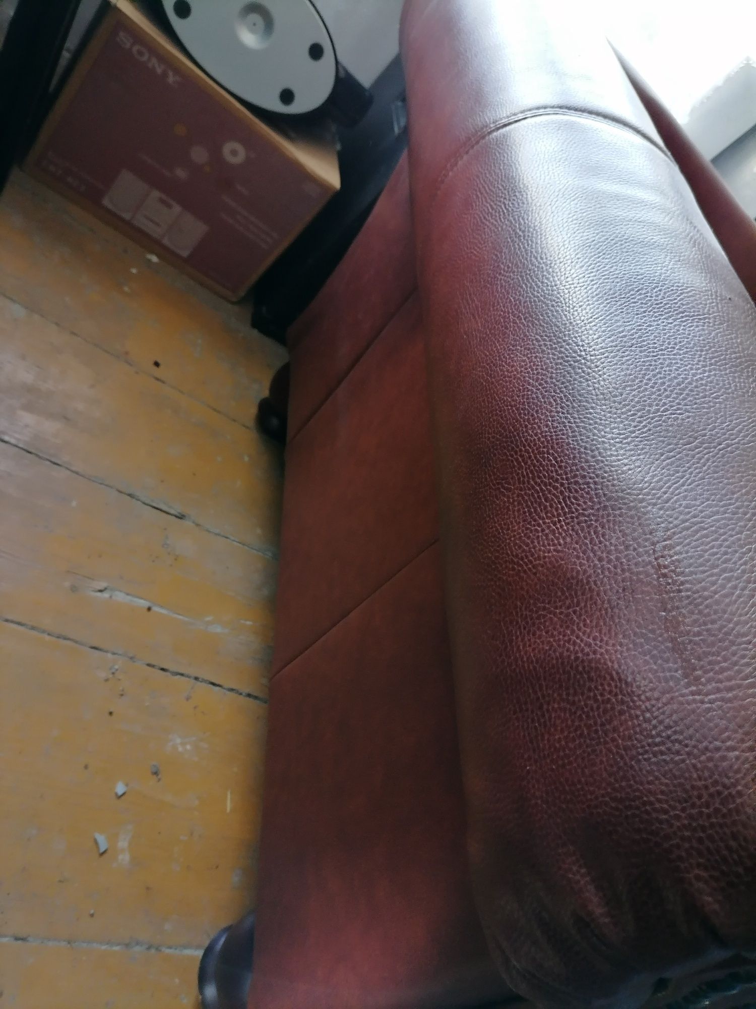Sofa skórzana brązowa