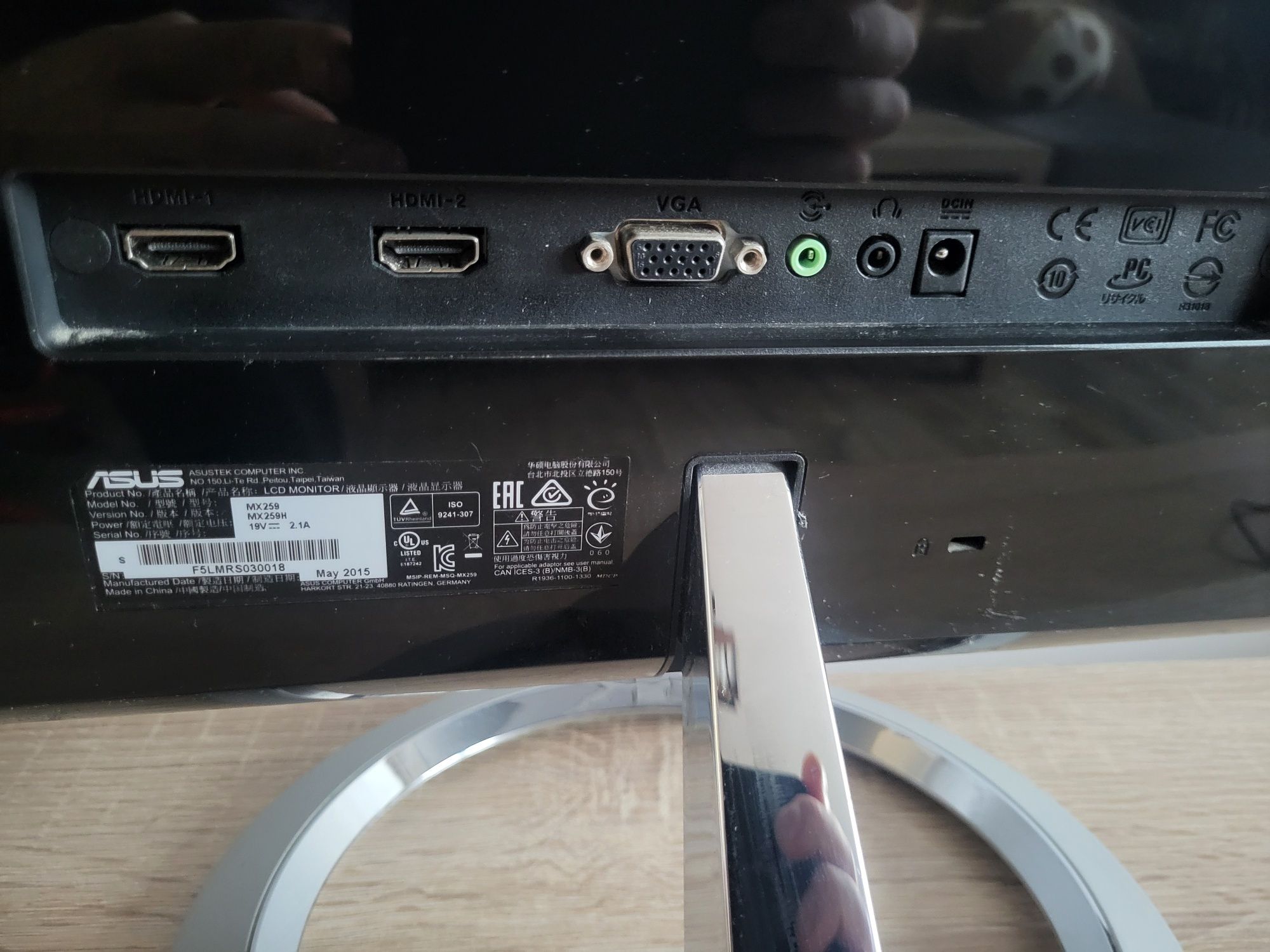 Monitor Asus Designo MX259H