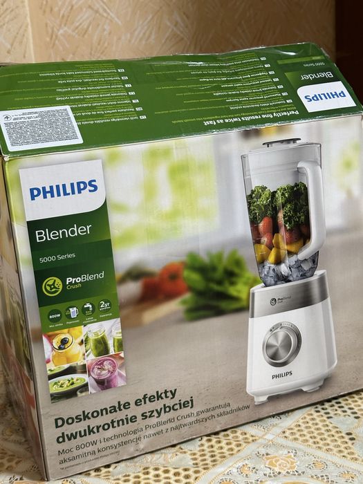 Блендер PHILIPS Series 5000 HR2224/00