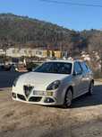 Alfa Romeo Giulietta 1.6 JTDm Branco