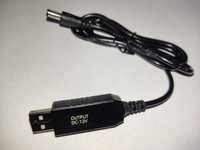 Кабель шнур живлення роутера USB — DC 2,1/5,5 з перетворювачем 12V