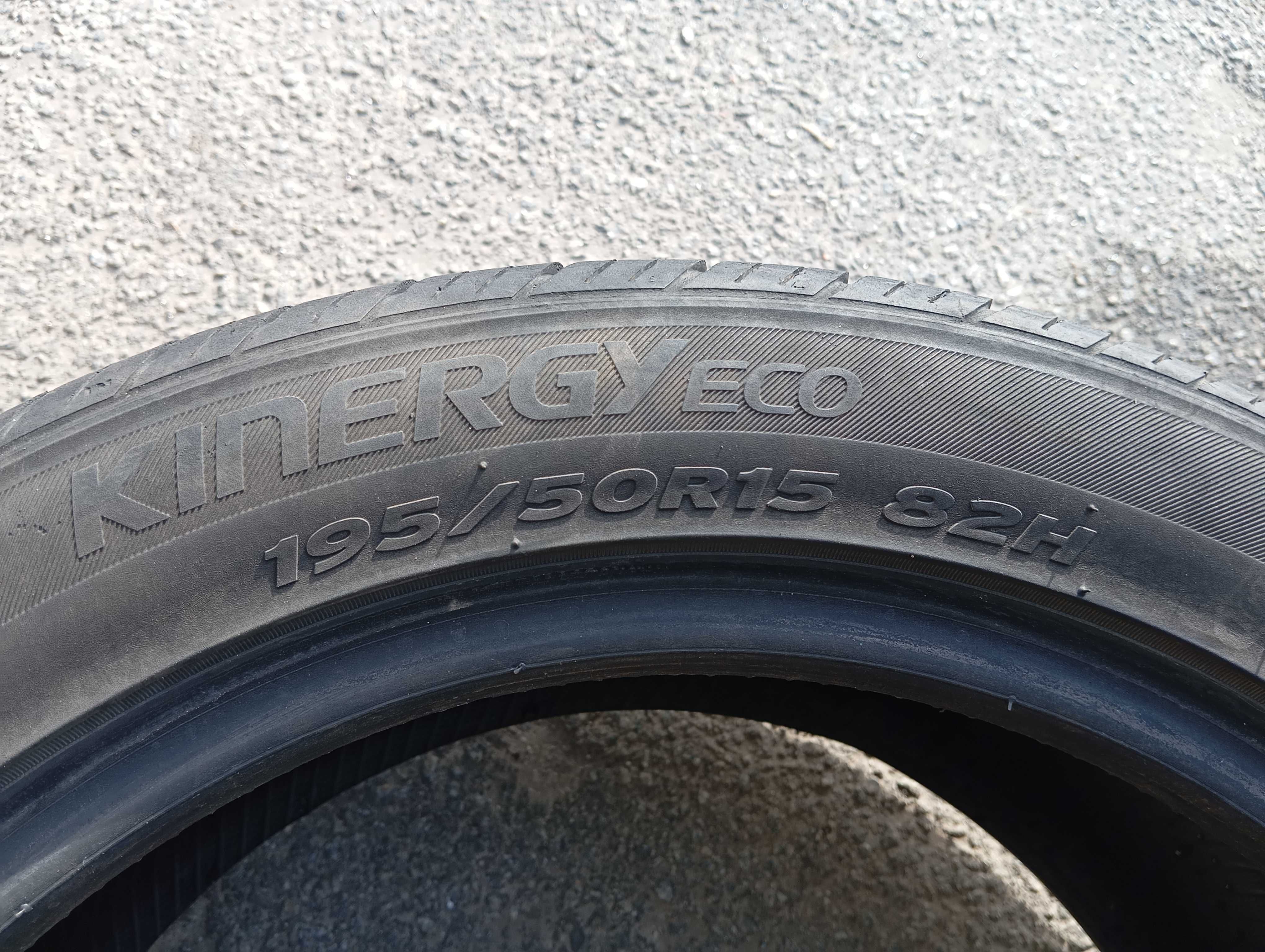Комплект летней резины Hankook Kinergy Eco 195/50 R15