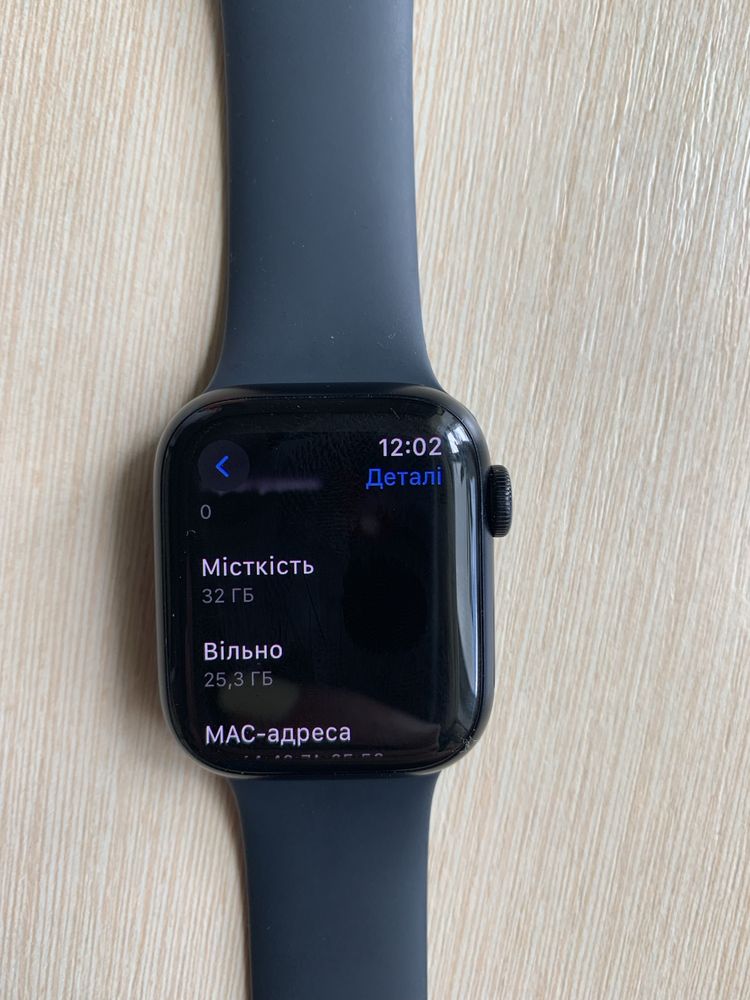 Apple Watch series 7