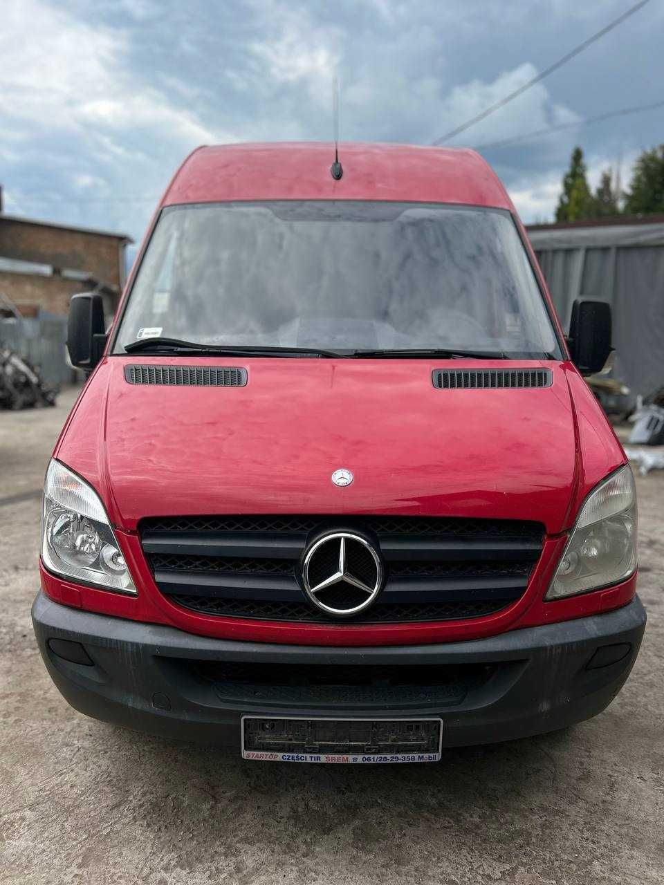 Mercedes Sprinter 906 Разборка спринтер Розбірка спрінтер кузов ТНВД