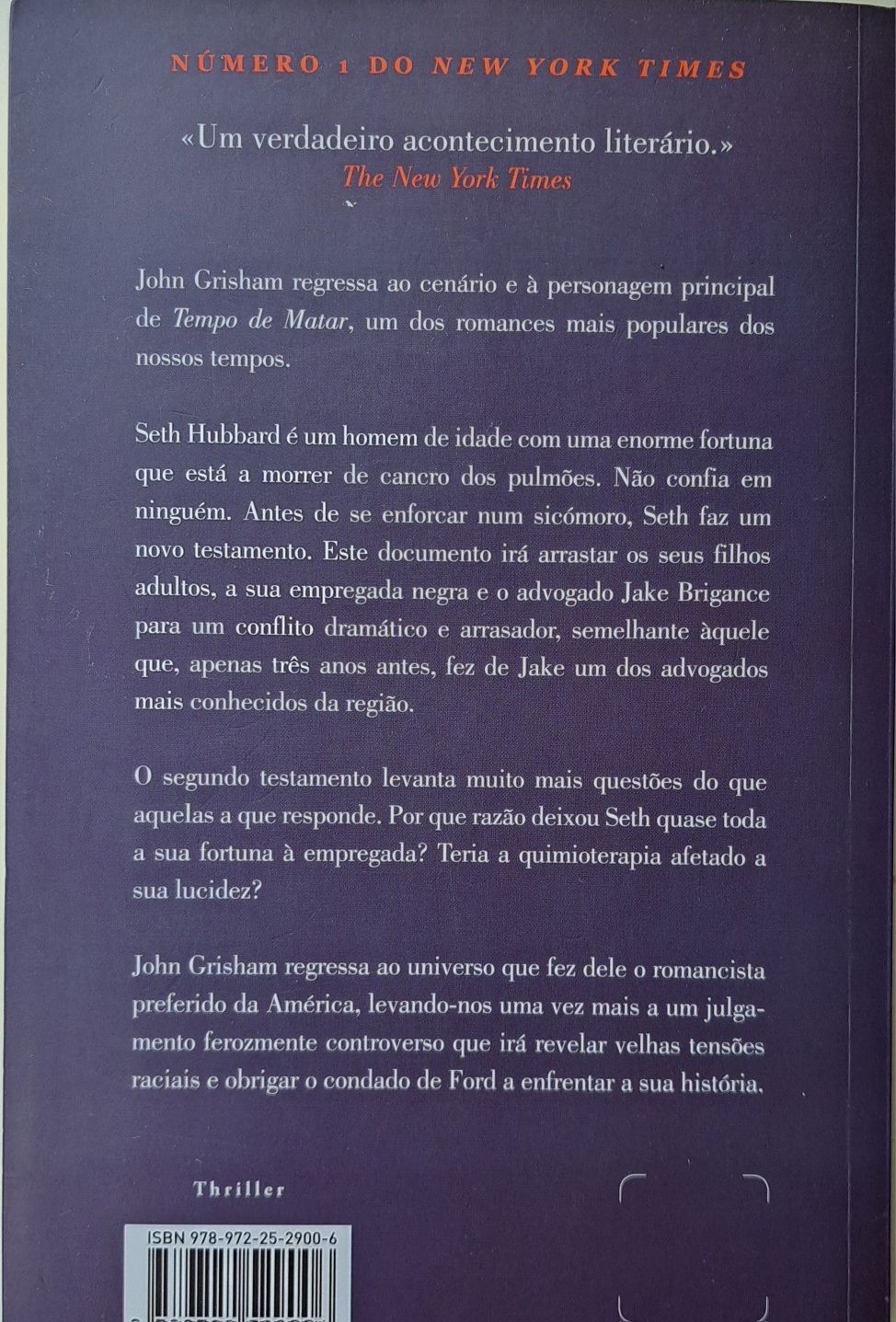 A Herança de Jonh Grisham