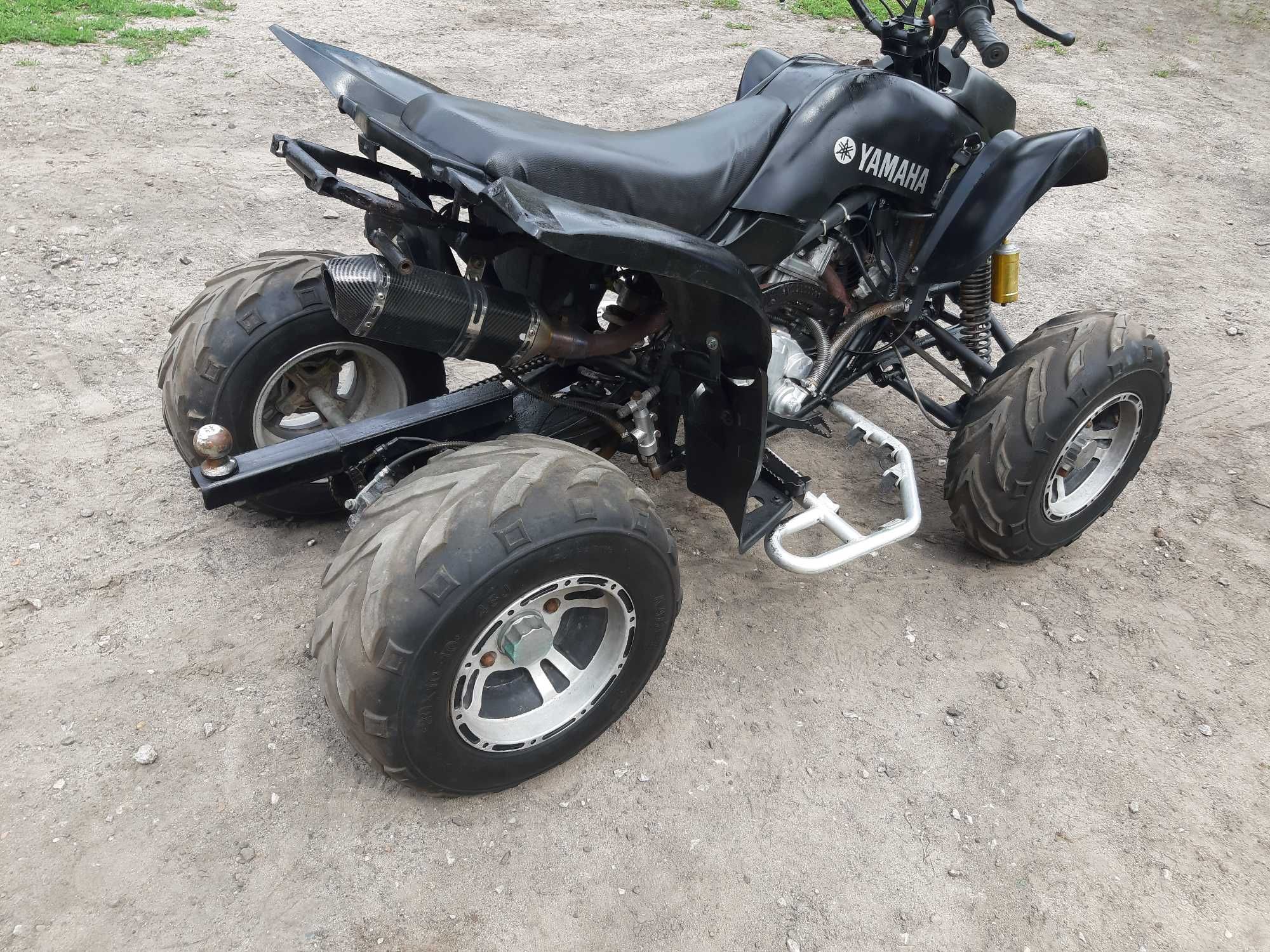 Quad bashan 250 cm