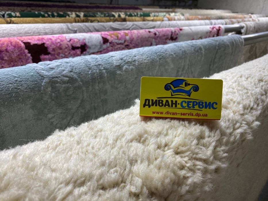 Стирка КОВРОВ, пледов, одеял(с доставкой). Химчистка Диванов на дому