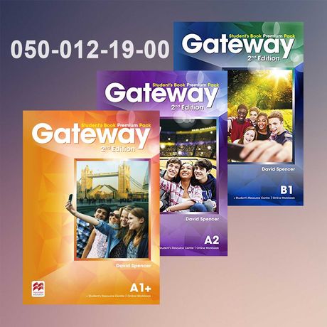 Gateway A1+, A2, B1, B2 - комплекти для вивчення англійської мови