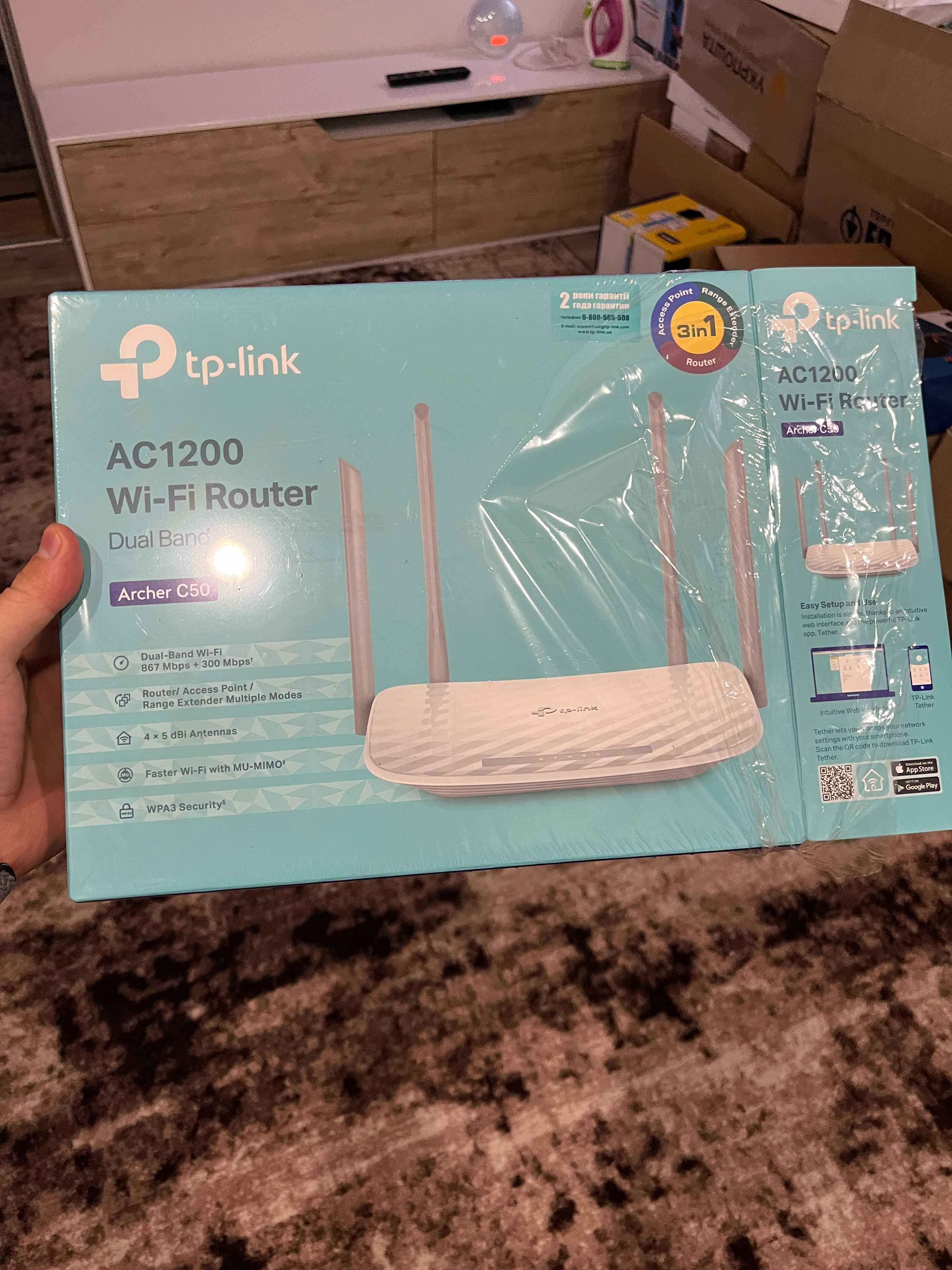Wi-Fi роутер TP-Link Archer C50 (AC1200, Dual Band)