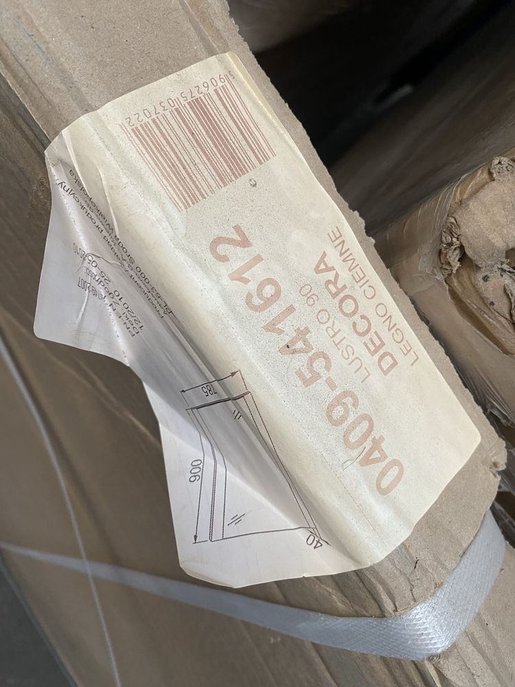 Lustro łazienkowe na plycie mdf nowe
