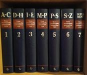 OKAZJA! Nowa Encyklopedia PWN tom 1-6 + 1 Suplement