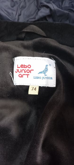 Комбінезон зимовий 74 розмір