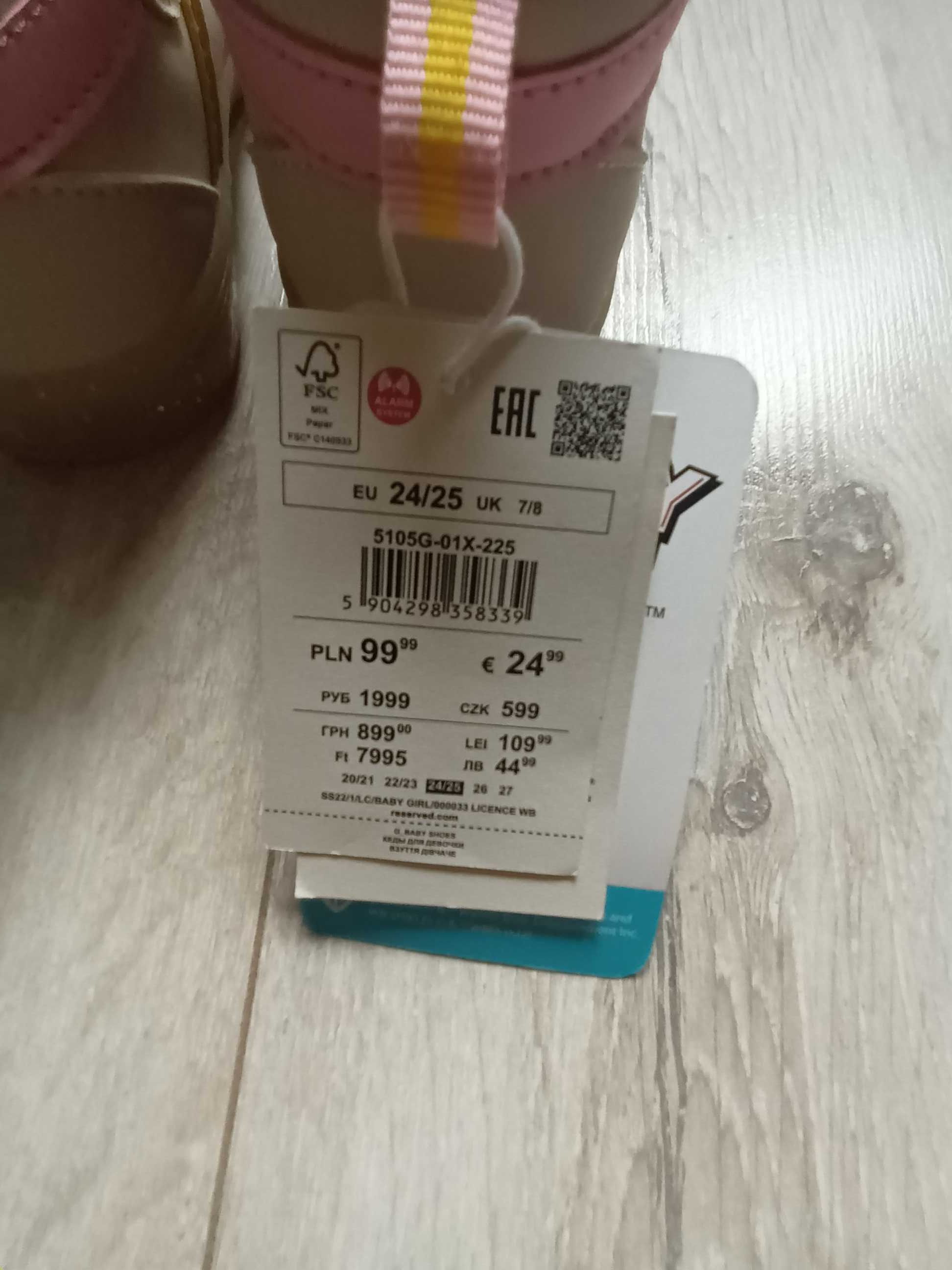 NOWE sneakersy Reserved, r. 24/25