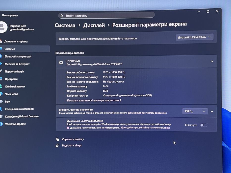 Монітор Samsung LS24D36xG