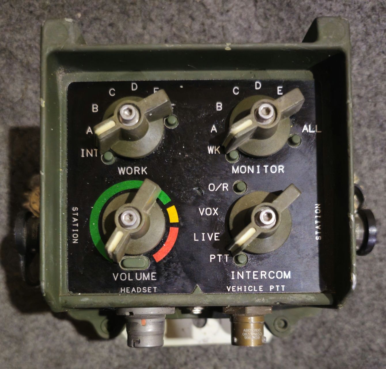Контроллер звязку на Hummer c-12357/vrc