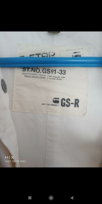 Kremowa kurteczka wiosenna S. G,- Star