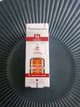 Sprzedam serum nowe