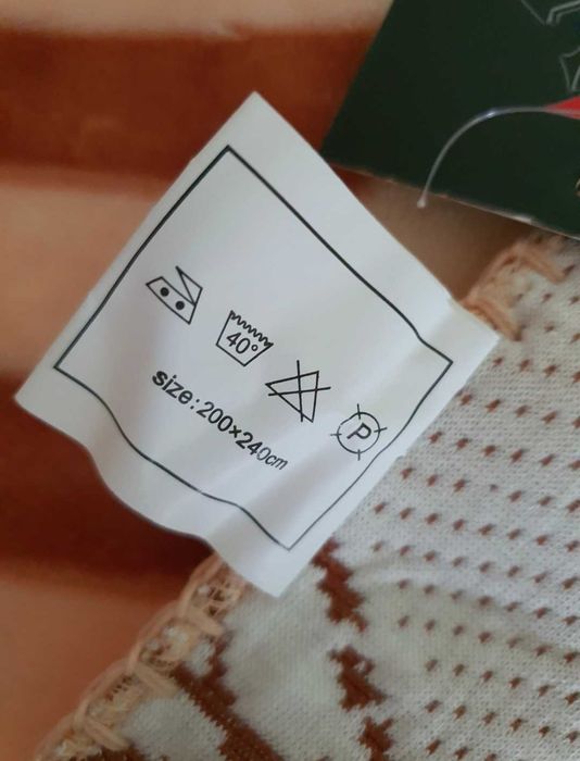 Продам покрывало.