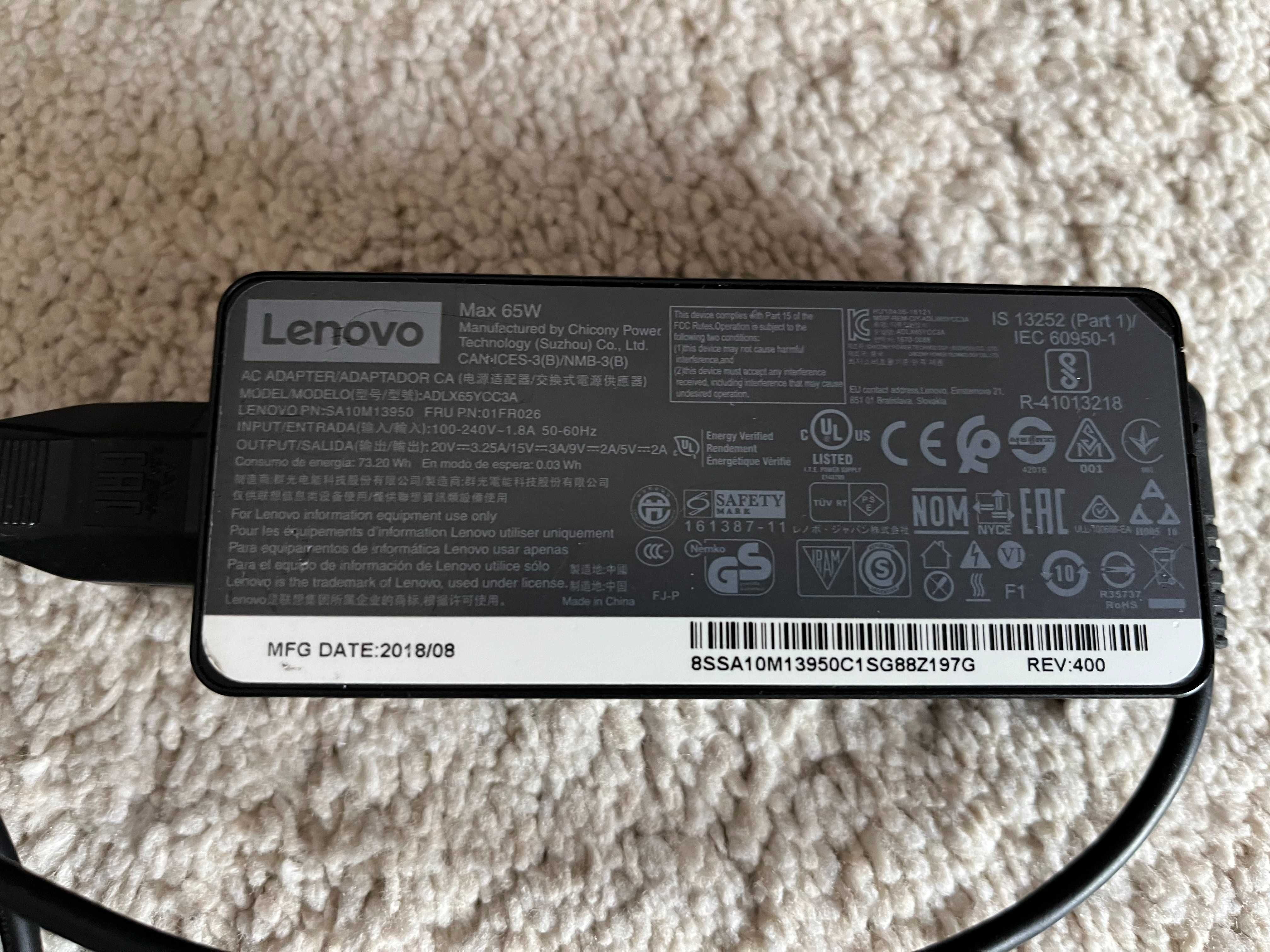 Lenovo Thinkpad X1 Carbon 5th gen i5-6300 8GB RAM SSD 256GB