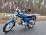 Продам мопед  Альфа 70