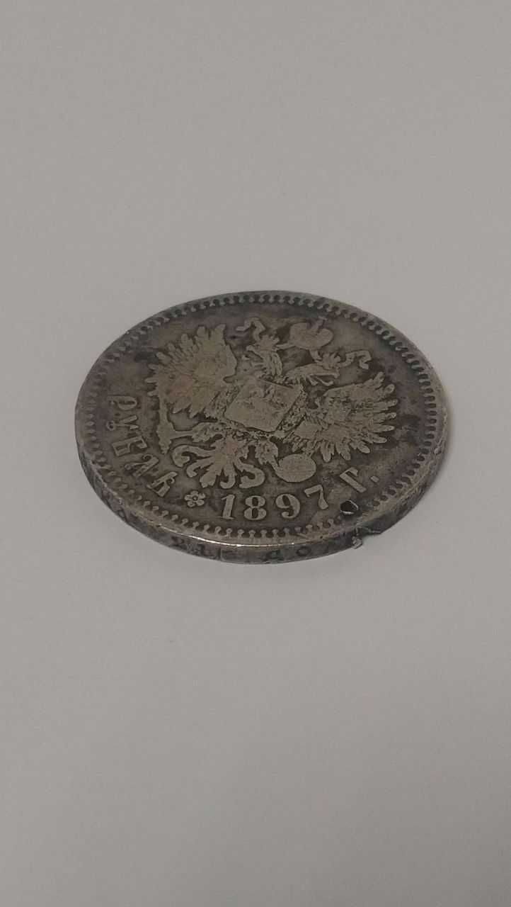 Рубль 1897р. Б.М.Николай 900 проба 19,40г.