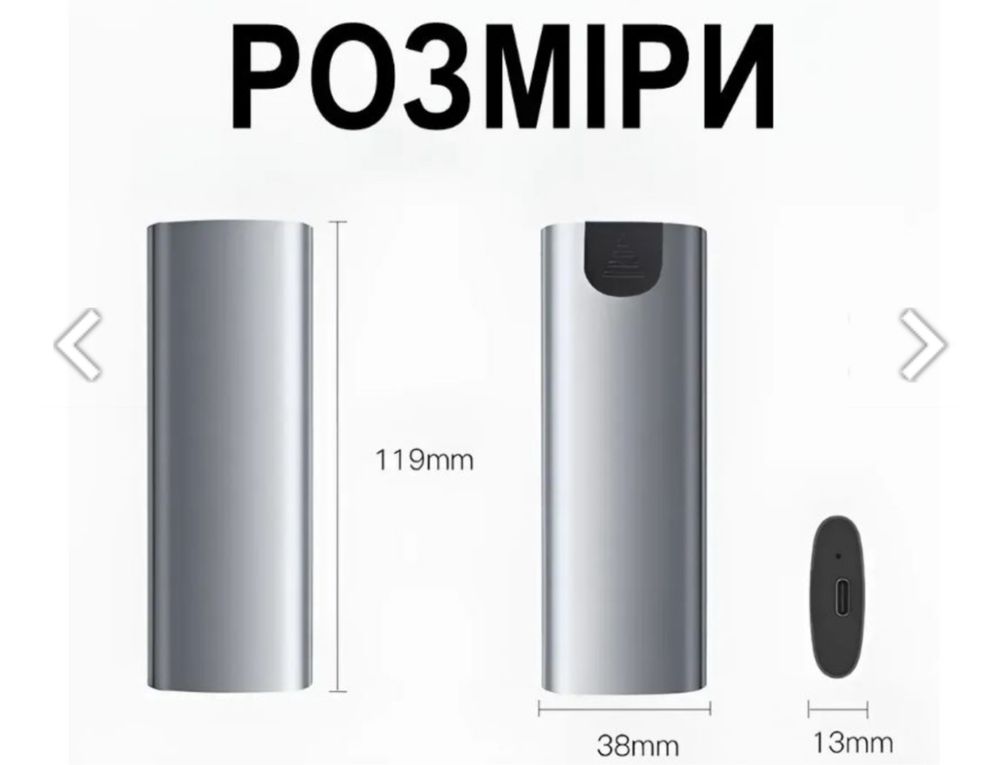 Зовнішня кишеня M.2 SSD ngf SATA type c диска карман m2 type-c метал