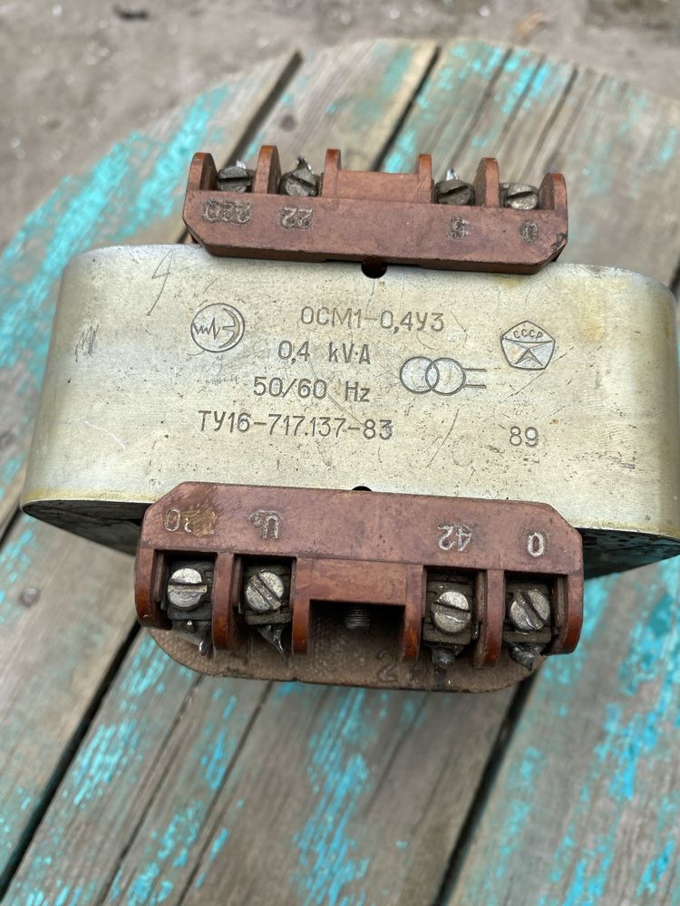 Трансформатор понижающий