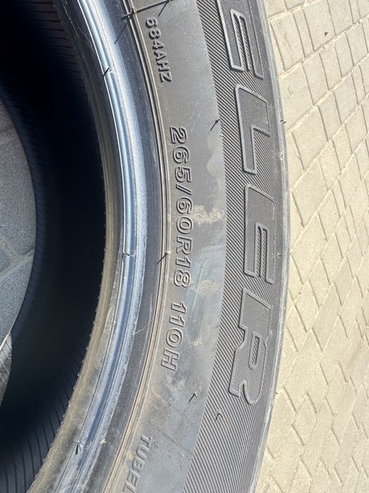 Продам комплект резины