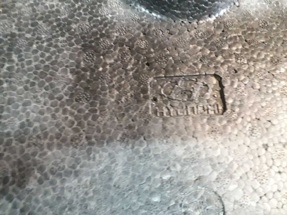 Оргонайзер в багажник ХЮНДАЙ