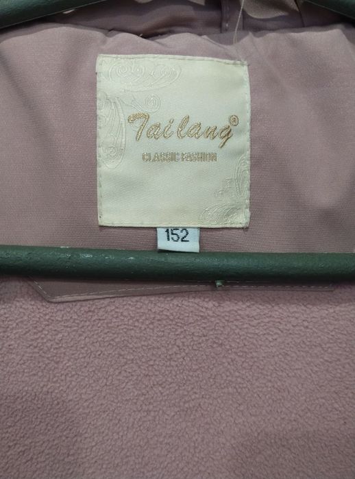 Продам парка зимняя