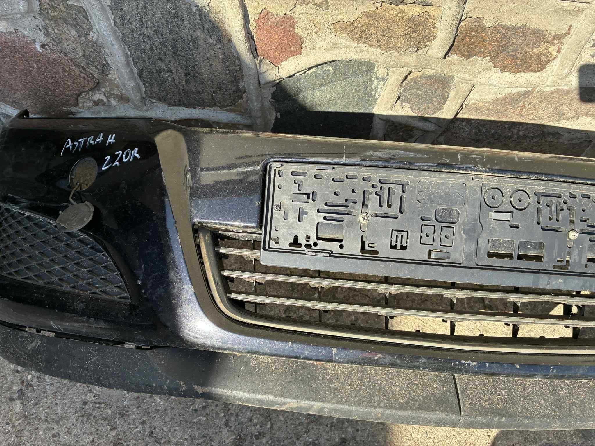 zderzak przód przedni opel astra H Z20R
