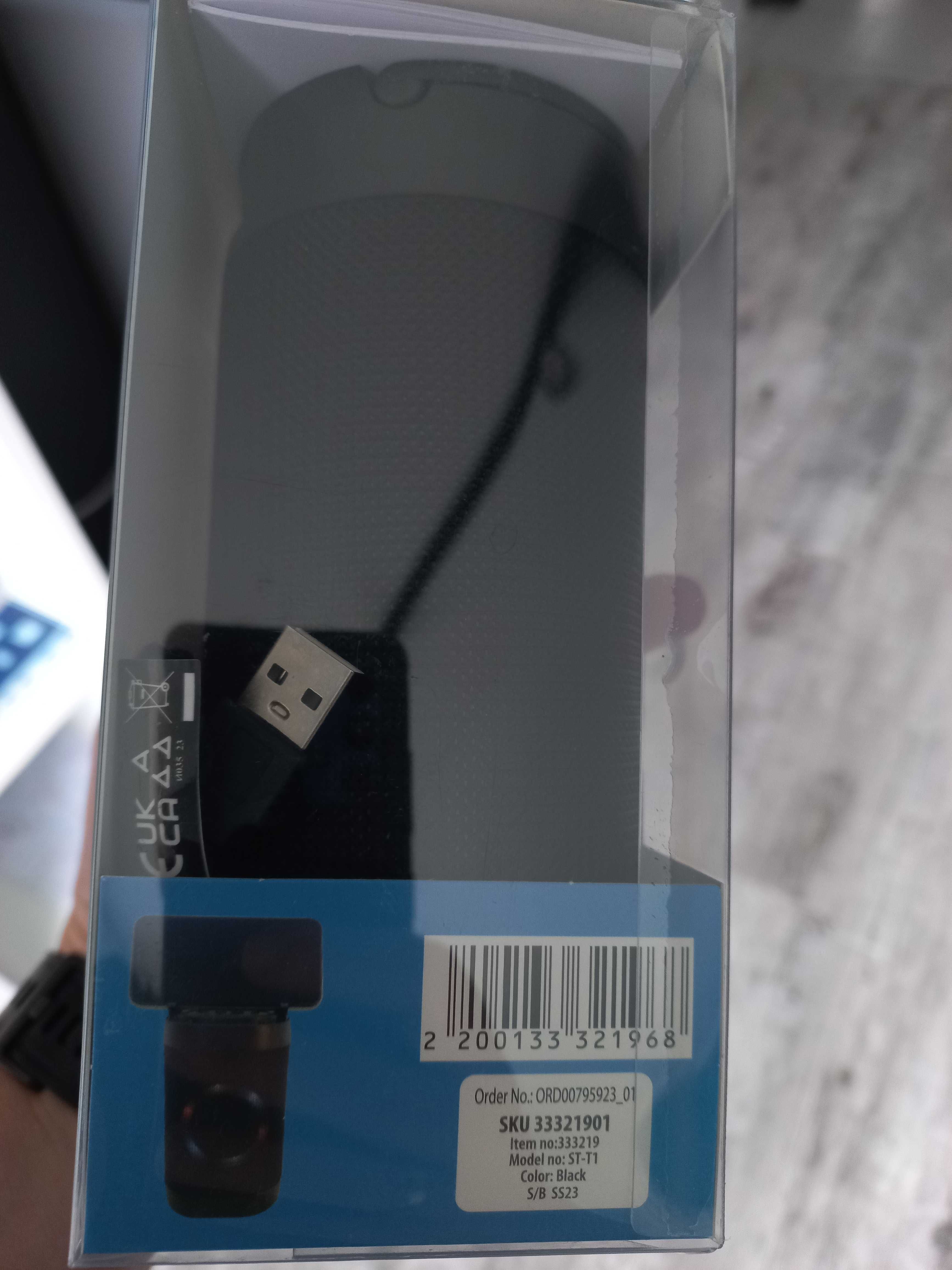 Głośnik JBL Dasounds