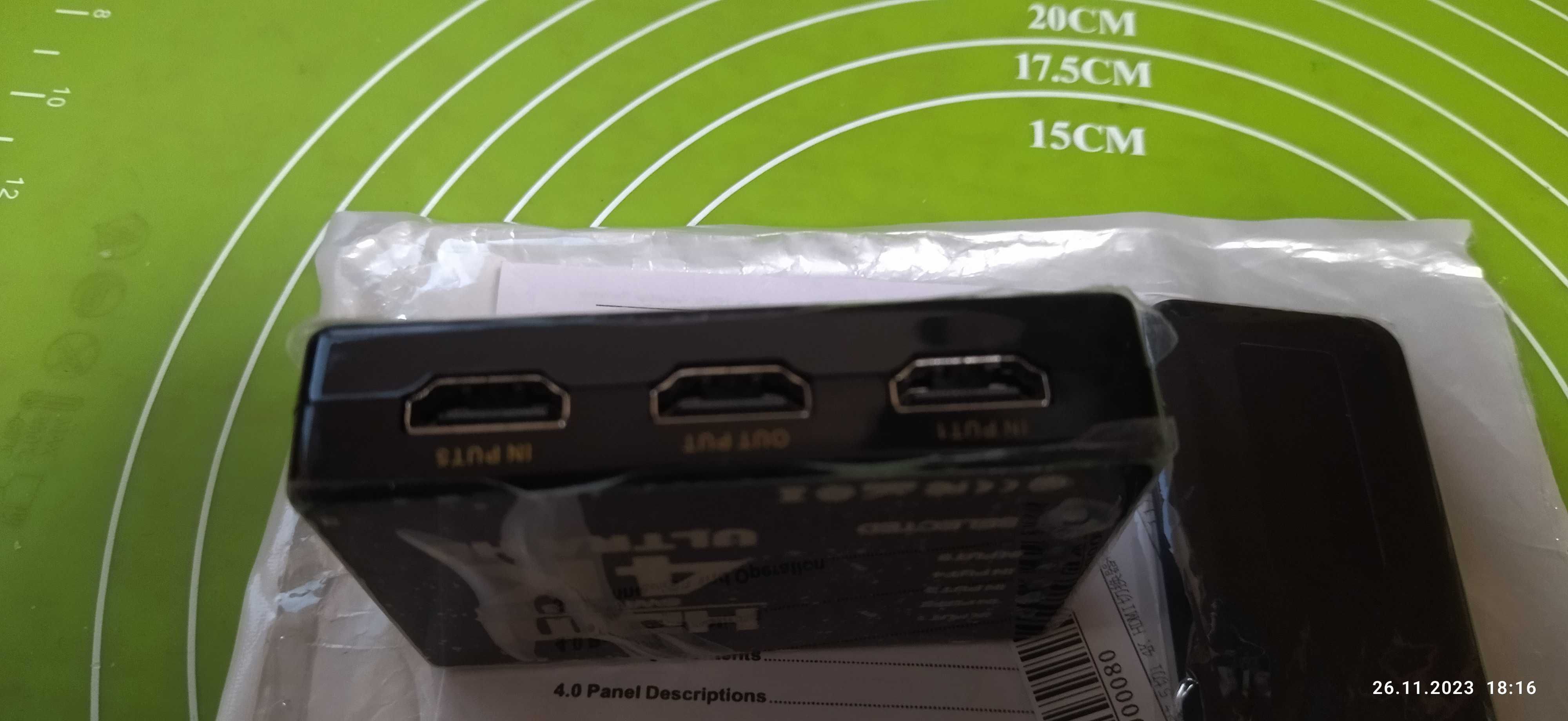 Продам HDMI Switch на 5 портів.