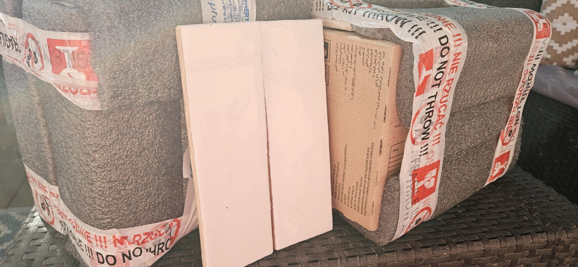 ARTISAN WHITE 6,5x20 glazura  2 paczki łącznie 1 m2