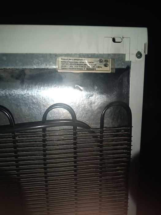 Холодильник Атлант