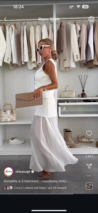 Стильний трикотадний  костюм  s-m