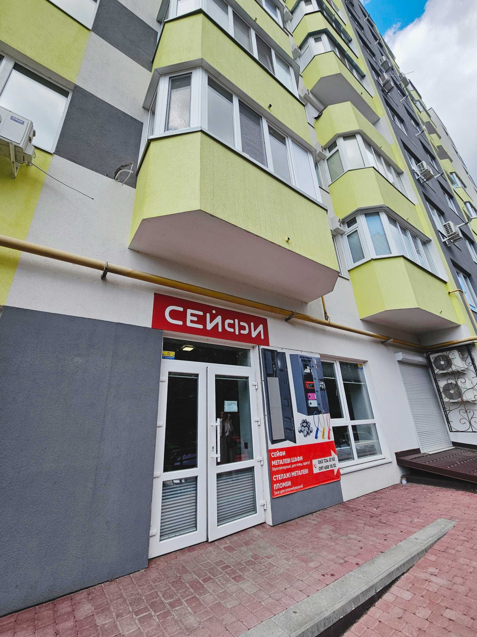 Оренда комерційного приміщення з ремонтом ЖК Новий Парковий!