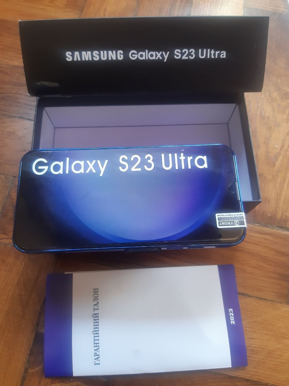 SAMSUNG Galaxy S23 Ultra
