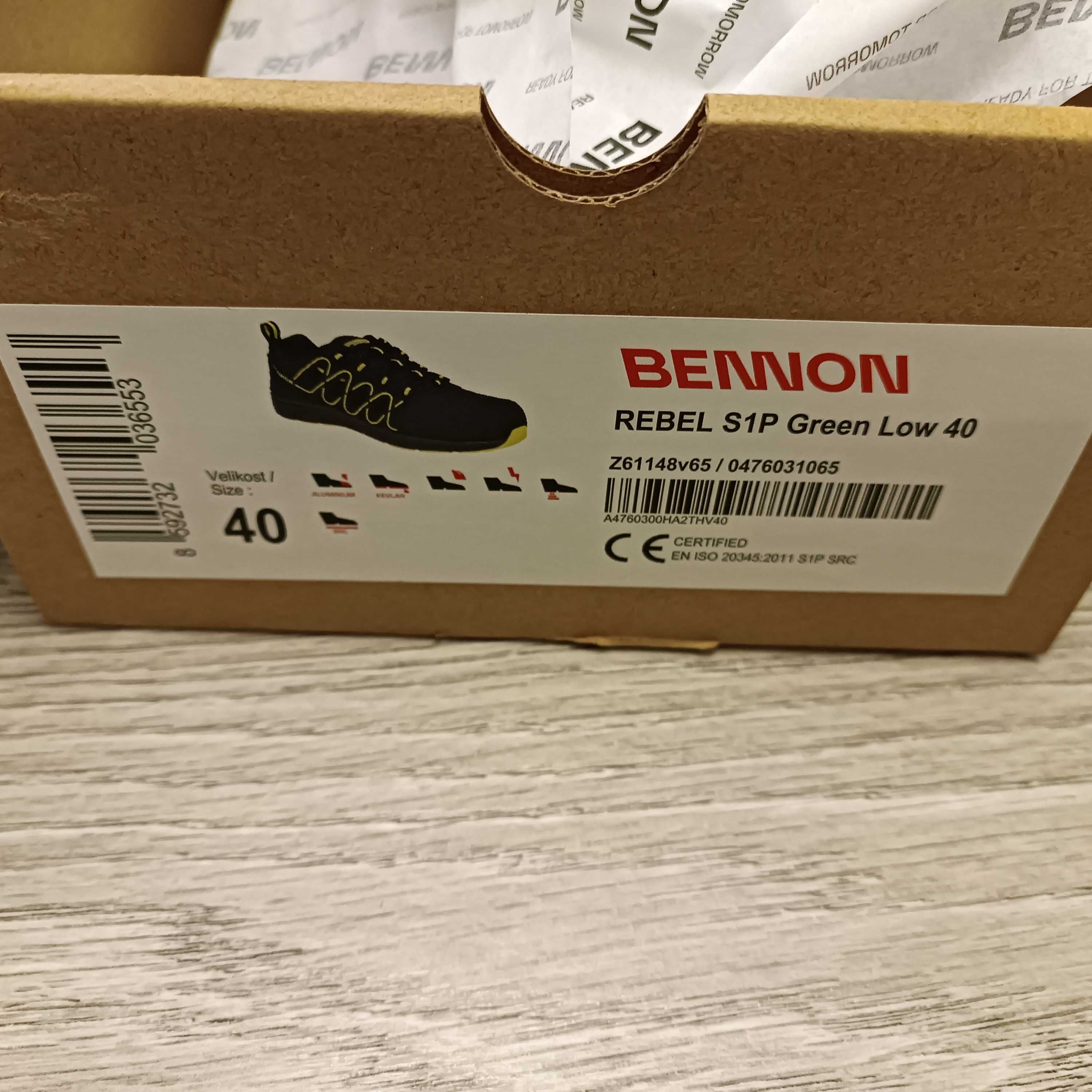 Buty robocze ochronne Bennon