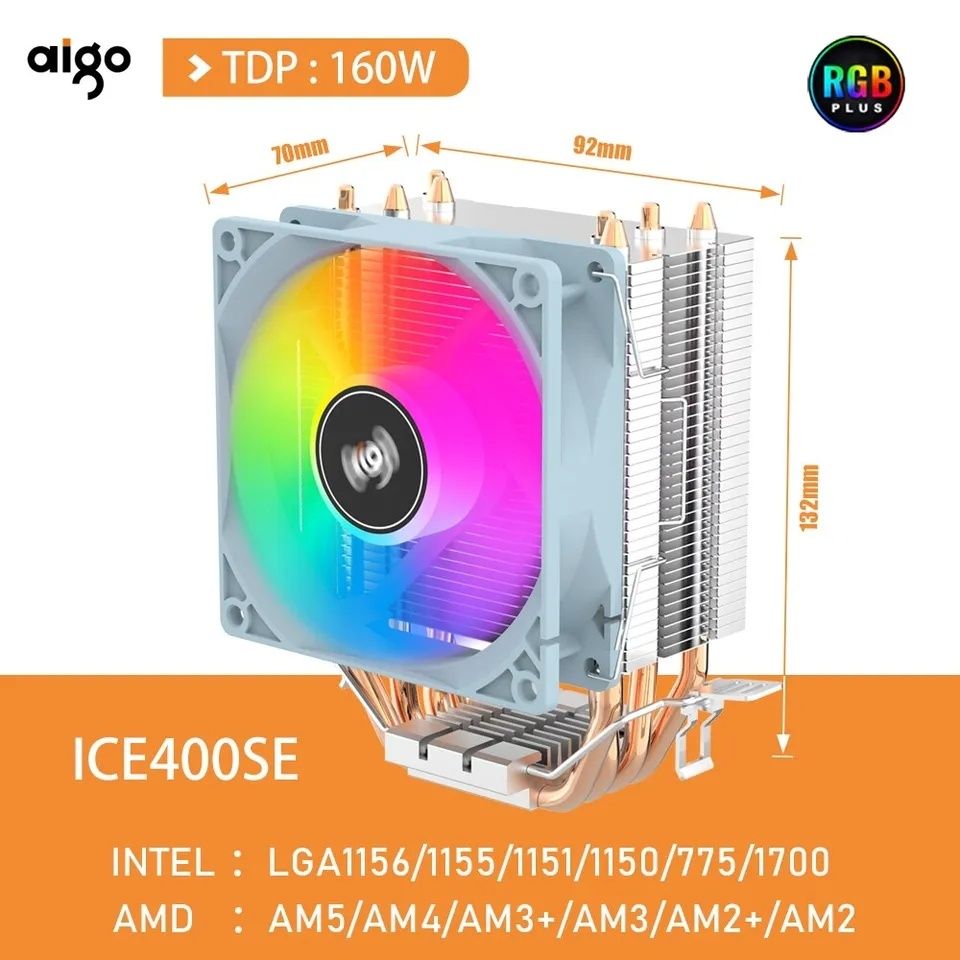 Кулер для процессора Aigo ICE400SE 4 тепловые трубки ARGB