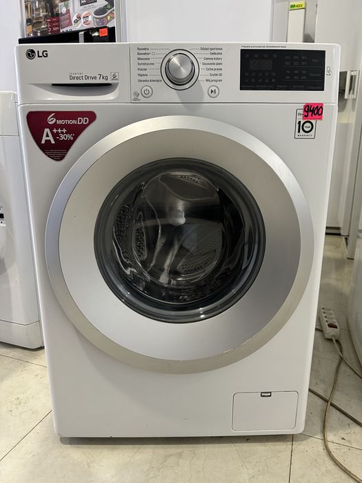 LG 7 кг Інверторна пральна машина, машинка gs101