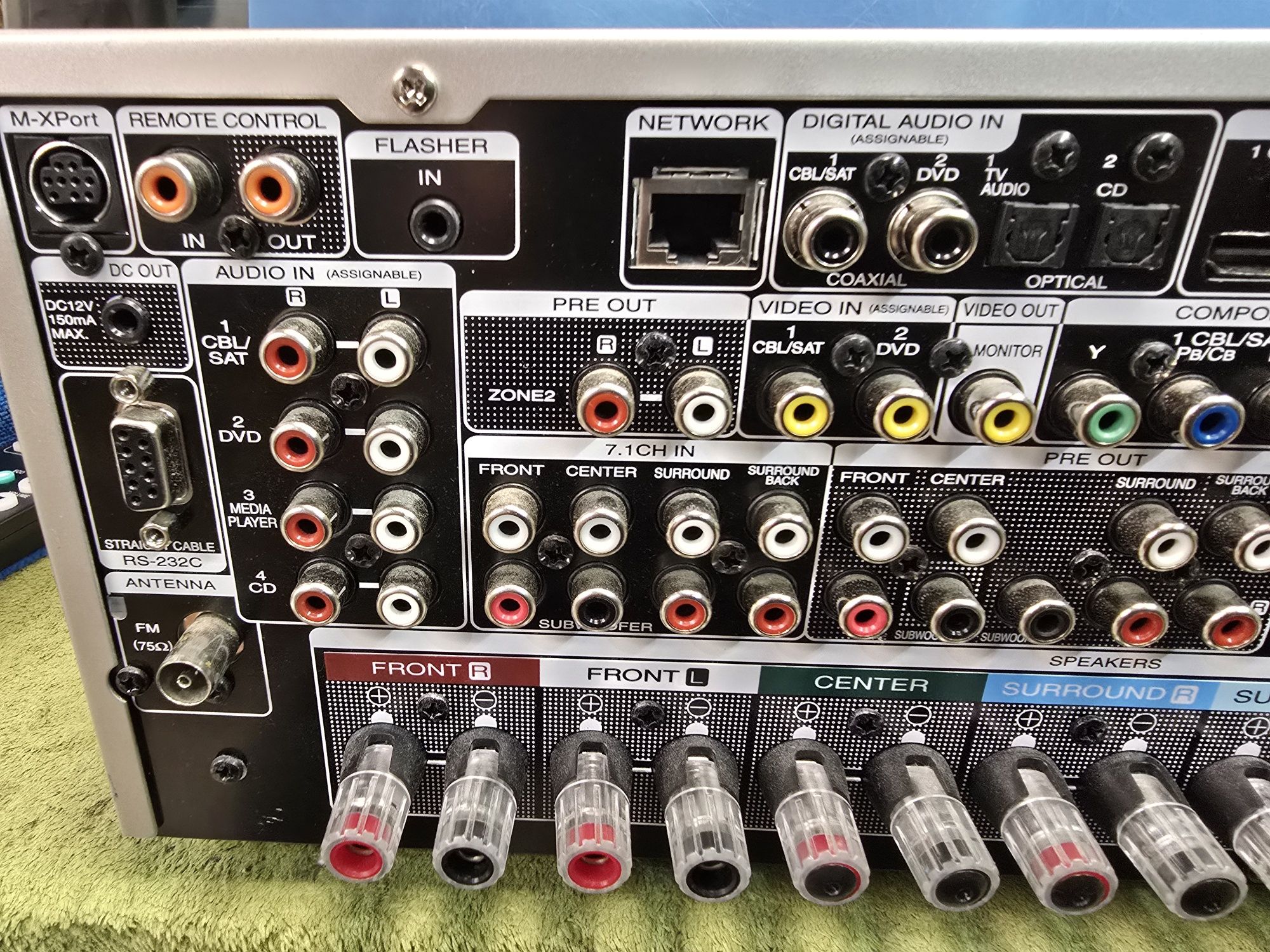 MARANTZ SR5008 sieciowy amplituner kina domowego 7.2 + pilot.