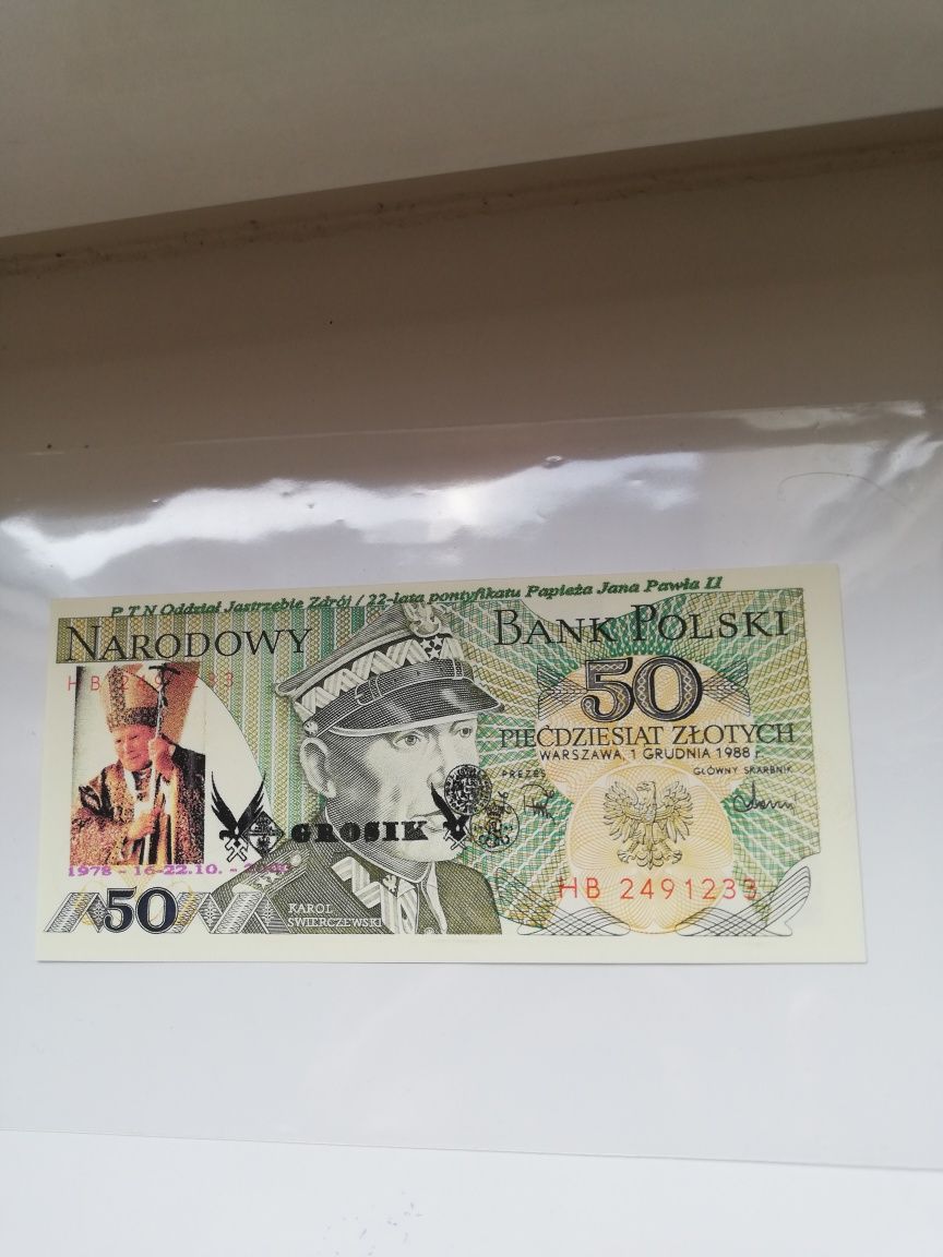 Banknot kolekcjonerski 50 złotych. 1988 rok okolicznosciowy