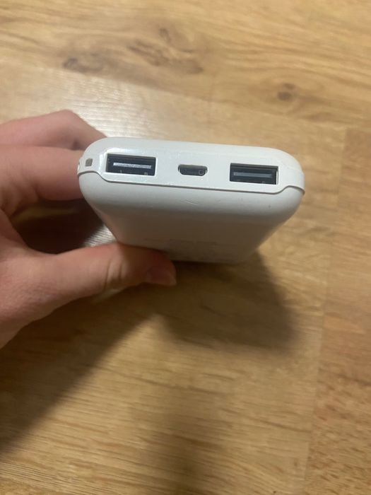 Powerbank biały z pepco