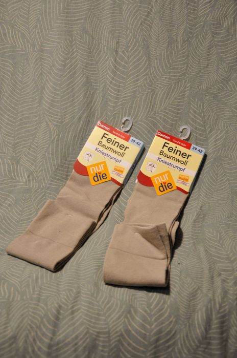 підколінки бавовняні NurDie 39-42р.