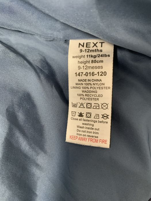 Жилетка Next 9-12 місяців ( 80см)