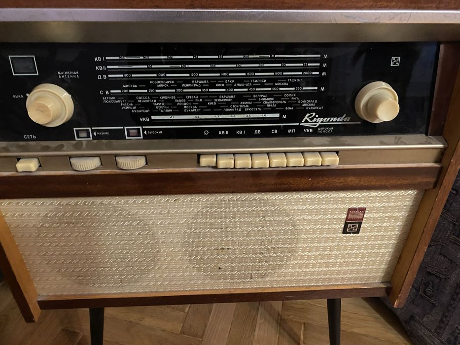 Радіола rigonda не працює