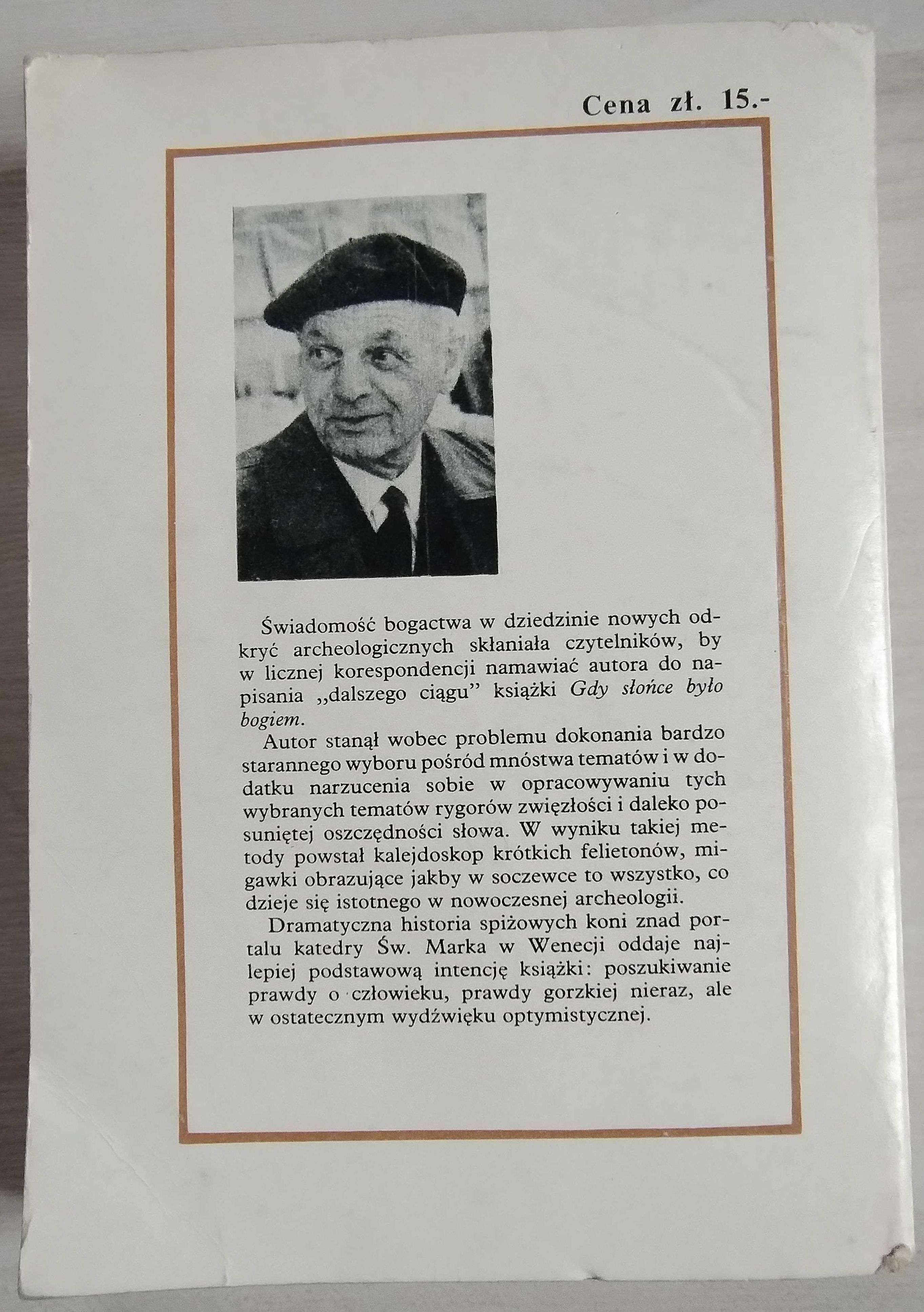 Rumaki Lizypa - Zenon Kosidowski, 1971 rok.