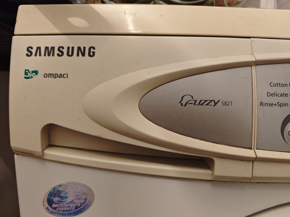 Пральна машина Samsung Bio compact fuzzy s 821